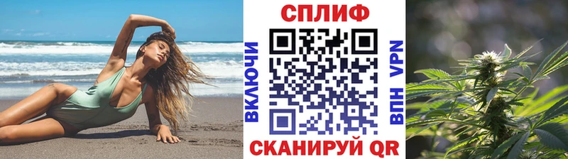Наркотические вещества Новая Усмань АМФЕТАМИН Мефедрон КОКАИН СОЛЬ ГАШ Каннабис