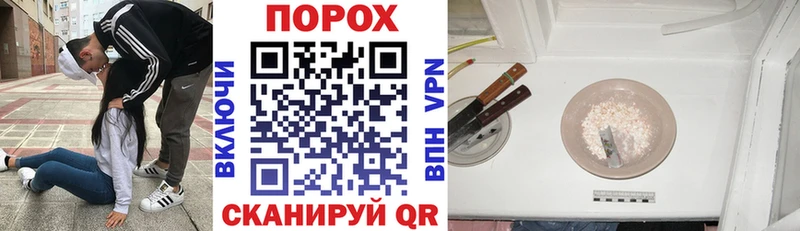 даркнет сайт  Новая Усмань  АМФЕТАМИН Розовый 