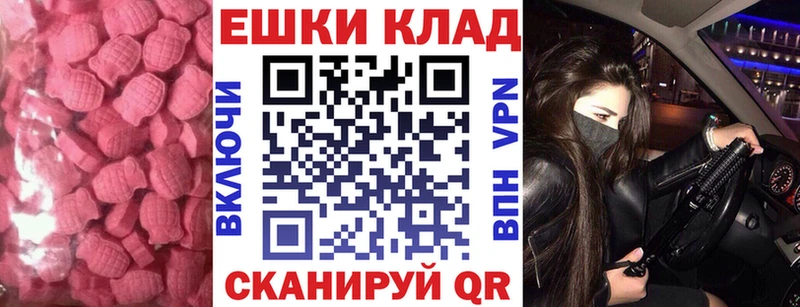 ЭКСТАЗИ бентли  Новая Усмань 