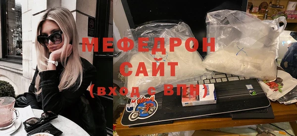прущий лед Новодвинск