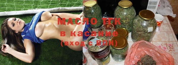 прущий лед Новодвинск
