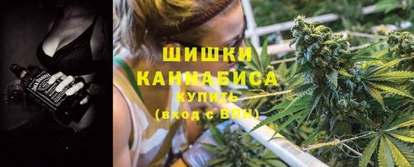 кокаин Абинск