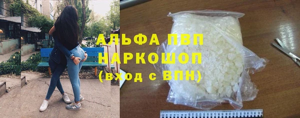 прущий лед Новодвинск