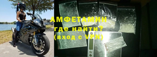 прущий лед Новодвинск
