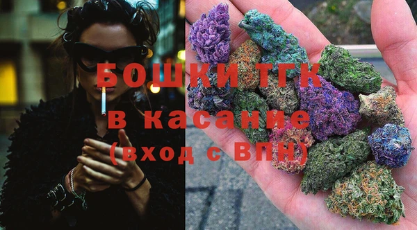 кокаин Абинск