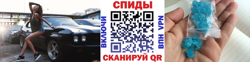 МЕТАМФЕТАМИН винт  hydra ССЫЛКА  Новая Усмань 